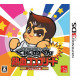 Kunio-kun Nekketsu Complete Famicom Series