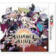 The Alliance Alive