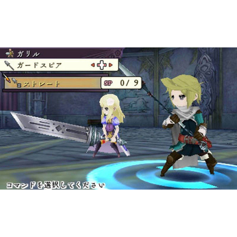 The Alliance Alive