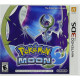 Pokemon Moon with bonus Lunala Figure