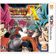 Dragon Ball Heroes Ultimate Mission X