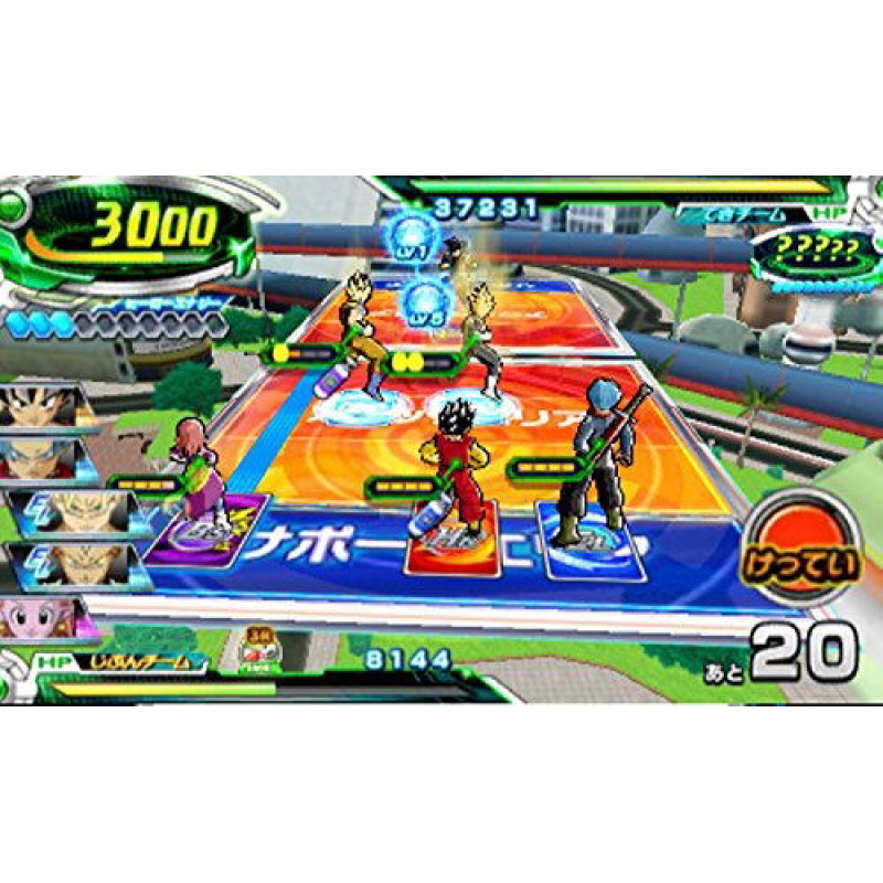 Dragon Ball Heroes Ultimate Mission X