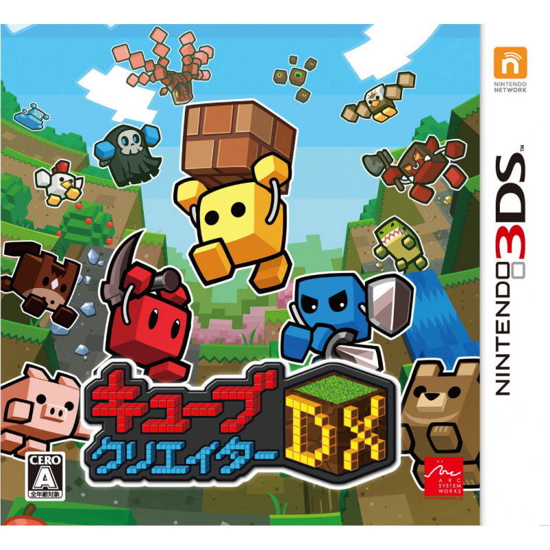 Cube Creator DX