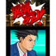 Dai Gyakuten Saiban 1&2: Naruhodou Ryuunosuke no Bouken to Kakugo [e-capcom Limited Edition]