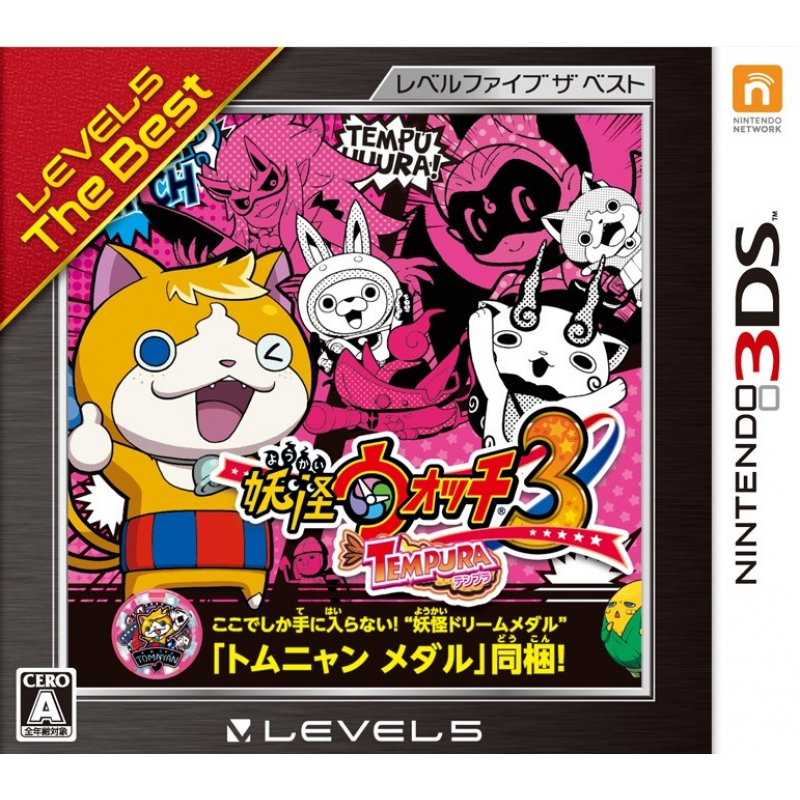 Youkai Watch 3 Tempura (Level 5 the Best)