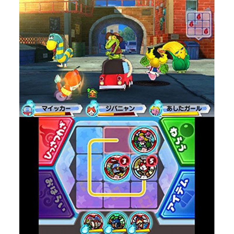 Youkai Watch 3 Tempura (Level 5 the Best)