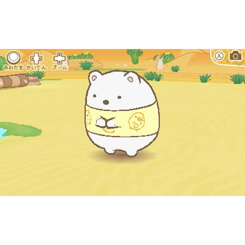 Sumikko Gurashi Koko Doko Nandesu?