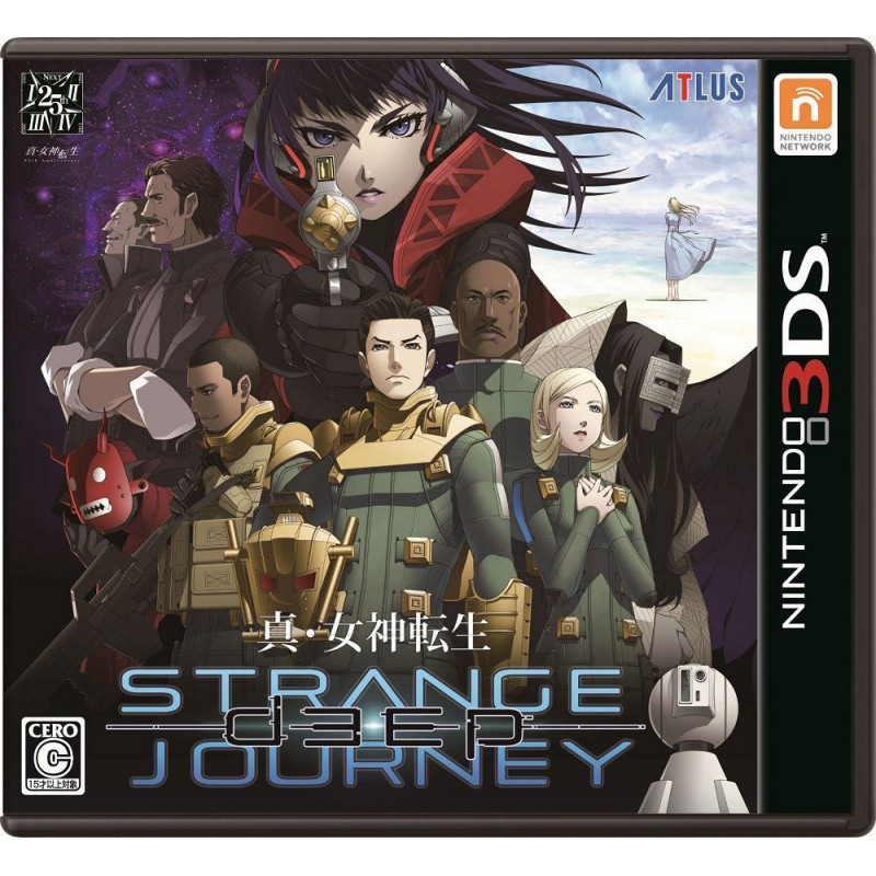 Shin Megami Tensei Deep Strange Journey