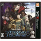 Shin Megami Tensei Deep Strange Journey