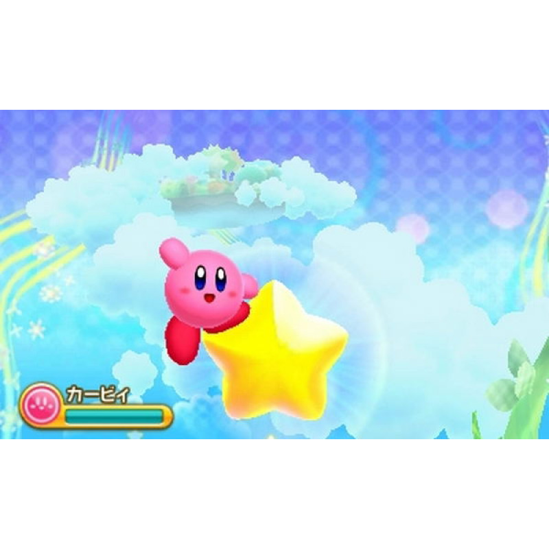 Kirby: Triple Deluxe (Nintendo Selects)