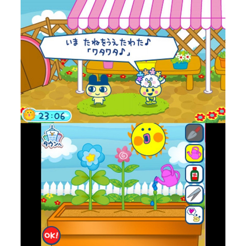 Tamagotchi no Puchi Puchi Omisecchi : Ninki no Omise Atsumemashita