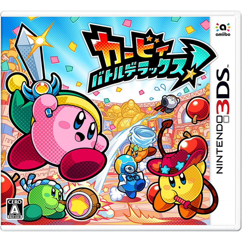 Kirby Battle Deluxe!