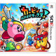 Kirby Battle Deluxe!