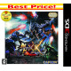 Monster Hunter XX (Best Price)