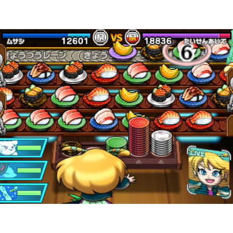 Sushi Striker: The Way of Sushido