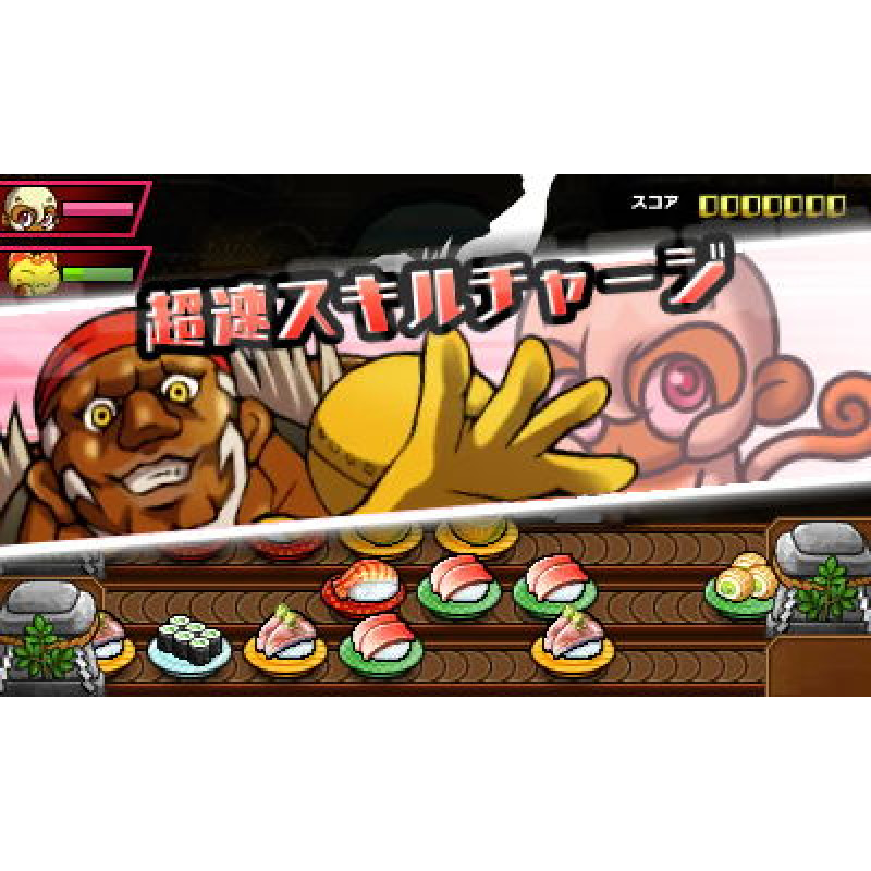 Sushi Striker: The Way of Sushido