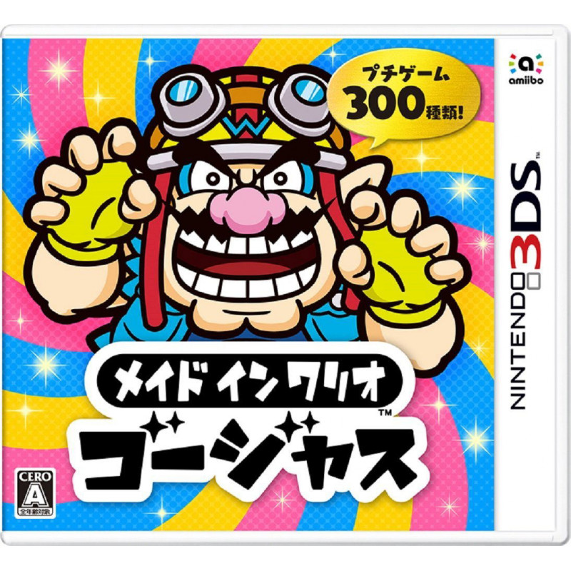 Made in Wario Gorgeous