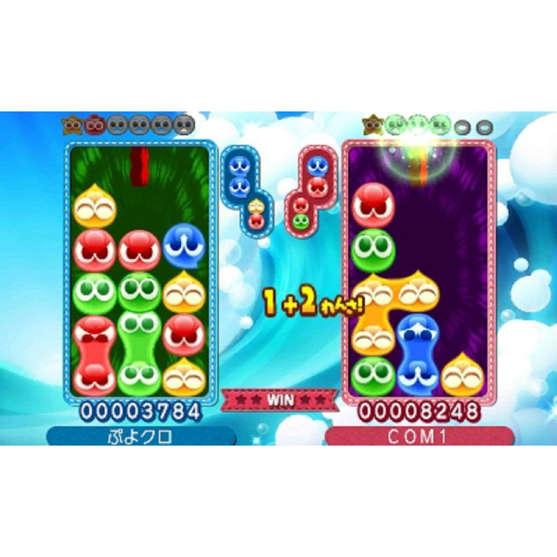 Puyo Puyo Chronicle (Special Price)