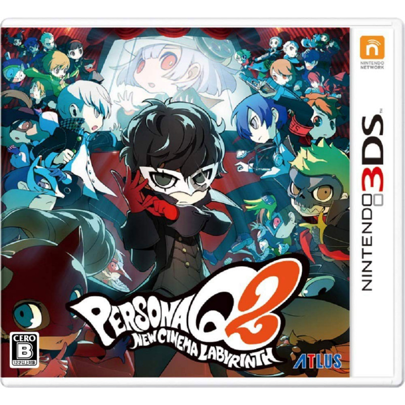 Persona Q2: New Cinema Labyrinth (Famitsu DX Pack) [Limited Edition]