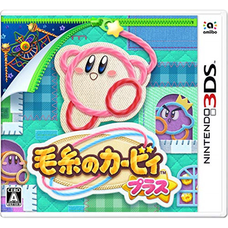 Keito no Kirby Plus