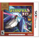 Star Fox 64 3D (Nintendo Selects)