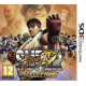 Super Street Fighter IV: 3D Edition (Italian Cover)