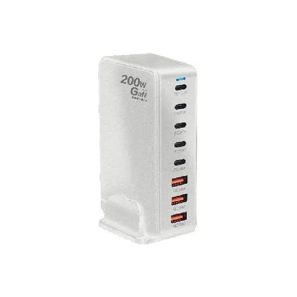 Infinity T200W GAN 8 output charger (White)